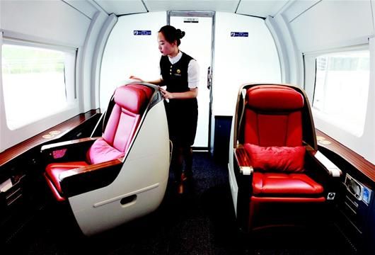 京沪高铁商务座特等座降价，高端服务普惠化探索新里程